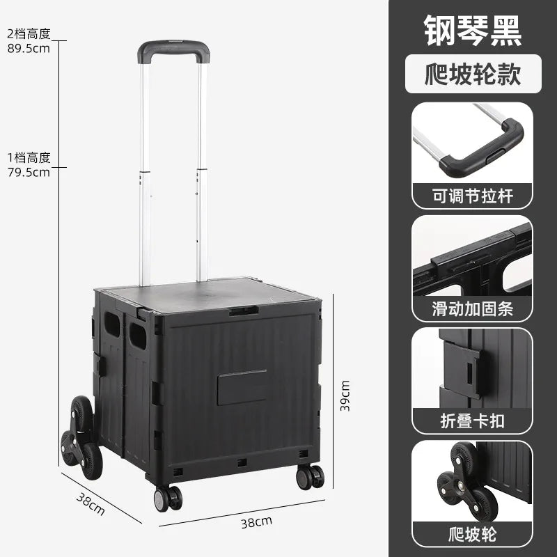Multifunctional Camping Trolley Large Capacity Portable Folding Outdoor Storage Box Home Camping Push Box Camping Equipment