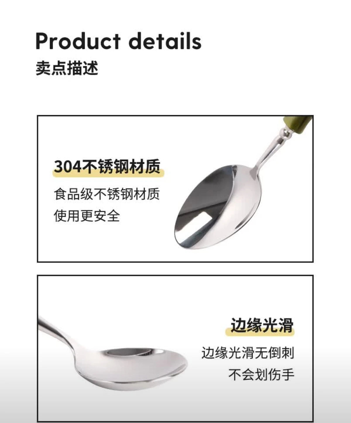 GH olive green acrylic handle 304 stainless steel cutlery cutlery cutlery spoon four-piece restaurant hotel set