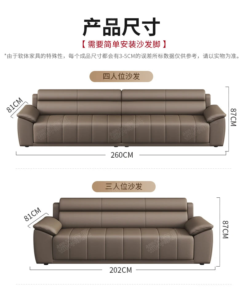 Office Sofa Coffee Table Combination Modern Simple Business Three-person Reception Negotiation Area a Full Pull-out Armchair