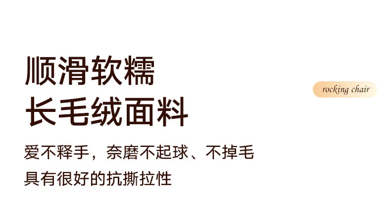 Lazy Chair Modern Furniture Gaming Armchairs Chaise Nordique Breastfeeding Wheel Aesthetic Room Make Up Krzeslo Tourist Comfy