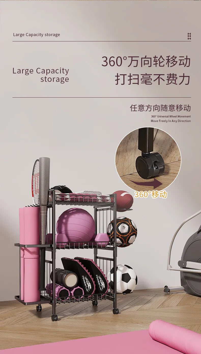 Disassemble and Assemble Sports Equipment Rack Universal Roller Design Basketball Yoga Mat Fitness Equipment Storage Basket