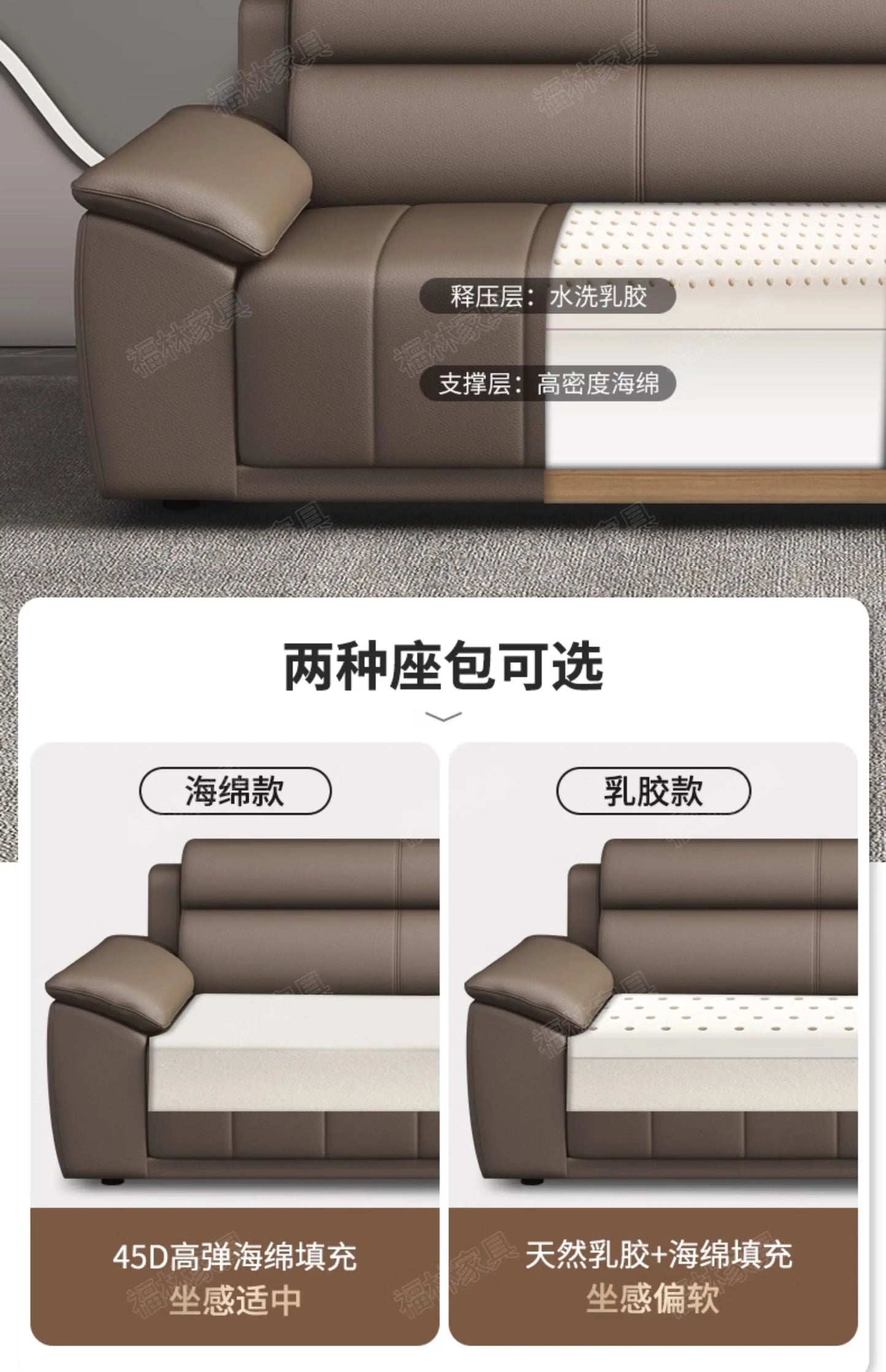 Office Sofa Coffee Table Combination Modern Simple Business Three-person Reception Negotiation Area a Full Pull-out Armchair