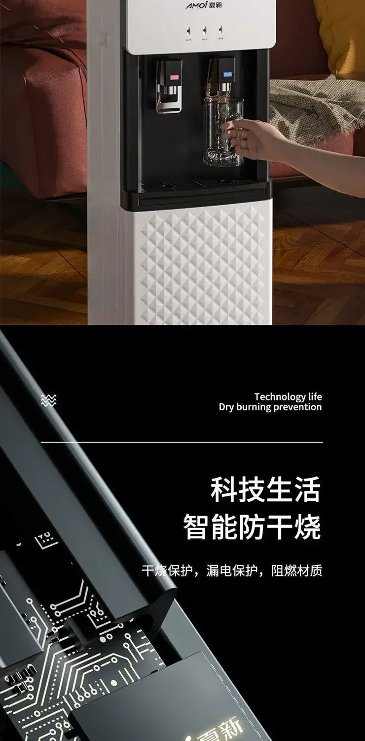 AMOI New - model Household Vertical Automatic Barreled Water Dispenser with Refrigeration and Heating for Office Drinks.