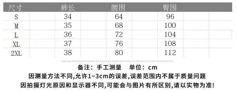 Denim shorts women's summer new trendy Instagram high waist simple slimming loose wide leg versatile A-line hot pants - AIAZ