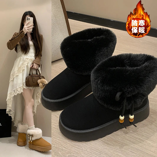 Large size women's shoes Icelandic snow boots women's winter plush cute cream short tube warm fluffy boots cotton shoes
