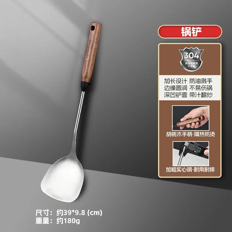 304 Stainless Steel Kitchenware Household Anti-scald Walnut Handle Cooking Spatula Set