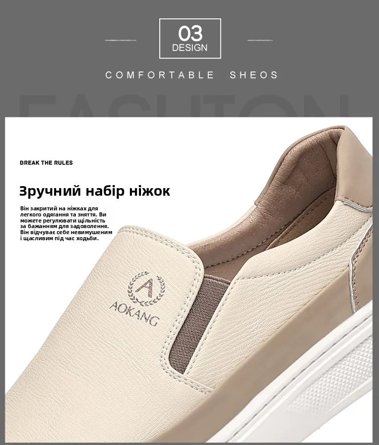 Aokang Men's Slip-On Casual oes Breathable Soft Bot Bean Leather oes Comfortable Rubber Sole Low Heel round Toe