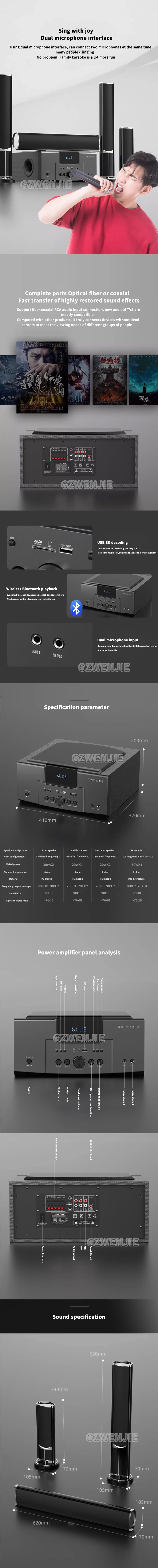 8 Inch High Power TV Living Room KTV Bluetooth 4.0 Speaker Stereo Sound Subwoofer Speaker 5.1 Home Theater System Audio Set 4Ω