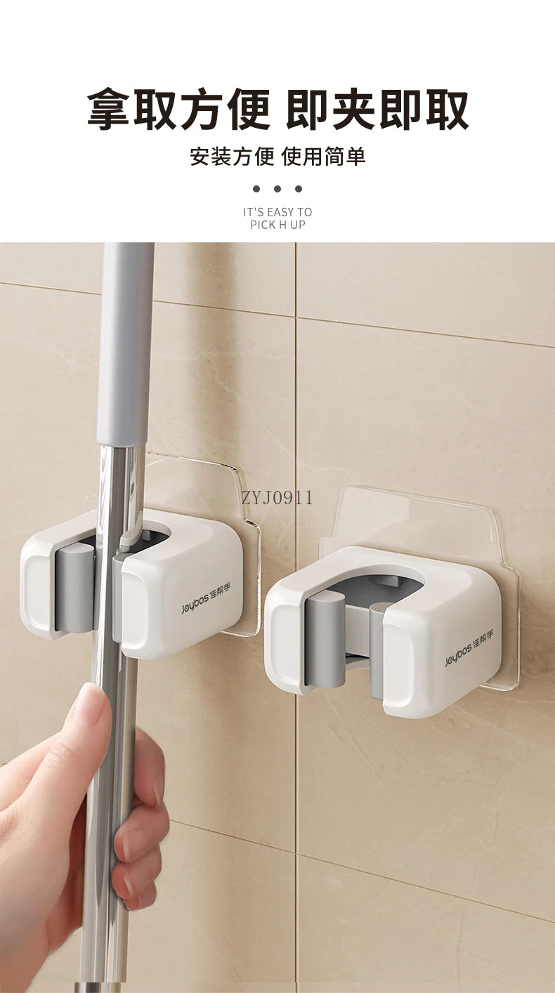 Mop wall hanging clip, no punching hook, bathroom, bathroom wall storage rack