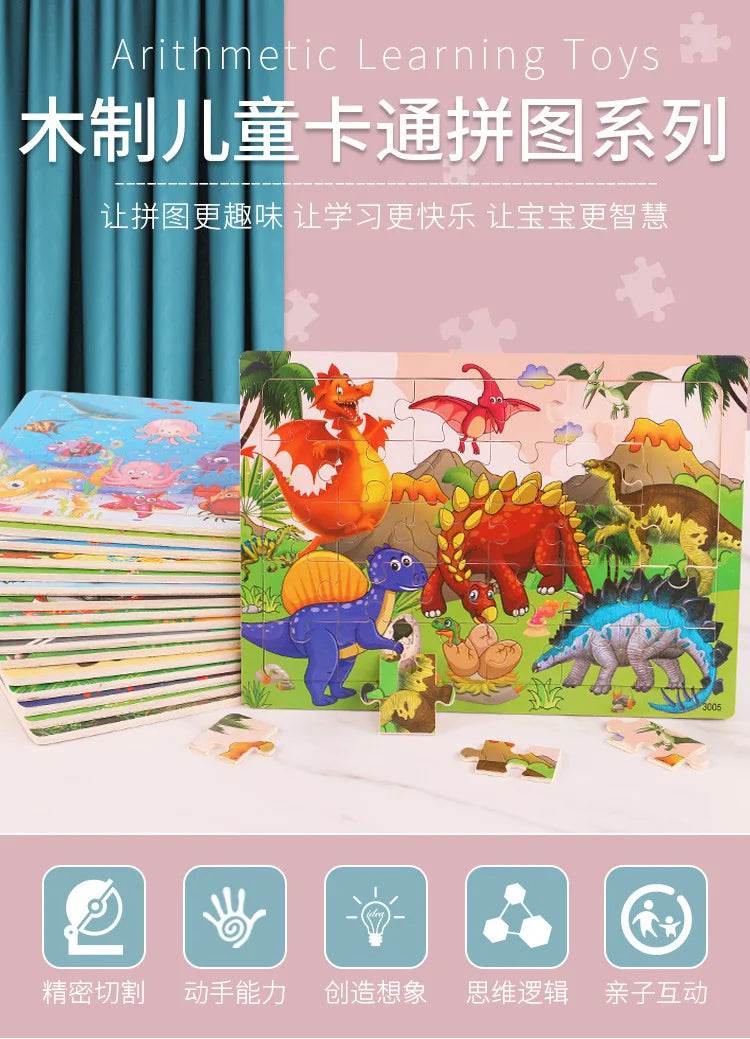 NEW Wooden 30pcs Puzzles Children Animal Dinosaur Cartoon Plane Puzzle Baby Early Education and Intellectual Building Block Toys - AIAZ
