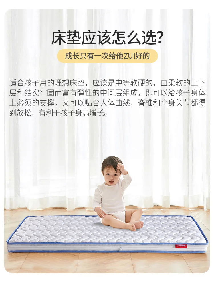 ZZ Stitching Widened Bed Newborn Children's Bed Large  Bed for Adults Sleep Warmer Crib