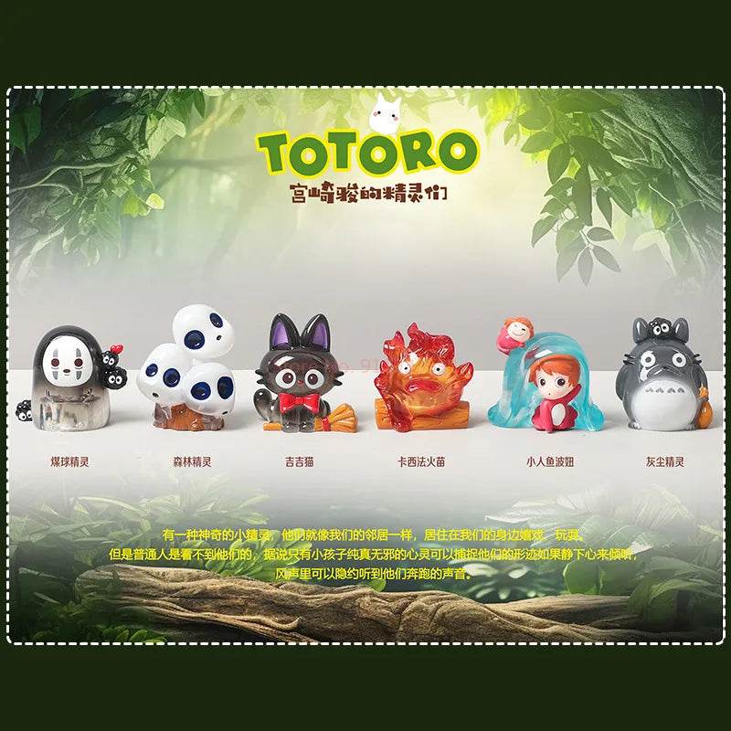 Kawaii Totoro Blind Box Hayao Miyazaki Anime Fairy Tale Elves Mysterious Box Anime Model Kids Birthday Gift Bedroom Home Decor - AIAZ
