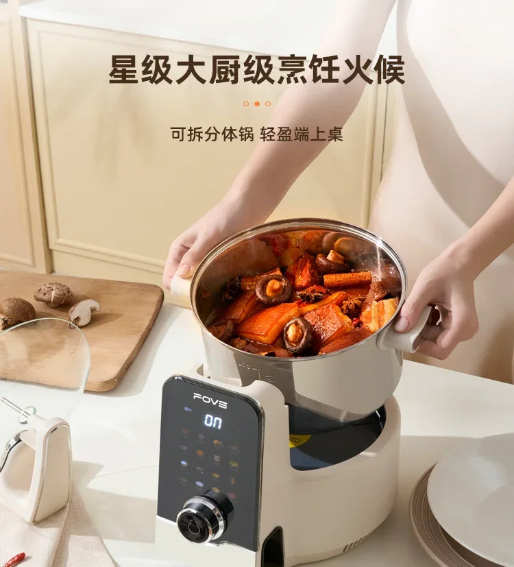 new Fully automatic intelligent cooking robot cooking artifact household multi-functional integrated automatic cooking pot