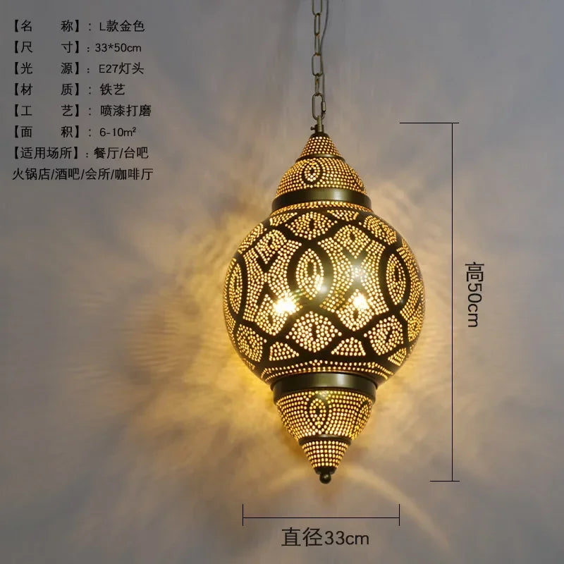 Vintage Antique Hollow Carving Pendant Lamp Southeast Asia Moroccan Golden Hanging Light Restaurant Bar Industrial Pendant Light