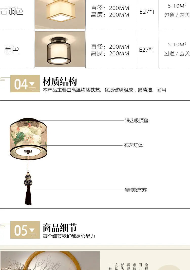 New Chinese Chandelier Lustre Ceiling Lamp Simple Corridor Chinese Painting Ceiling Lights Creative Suspendu Lotus Led Lighting