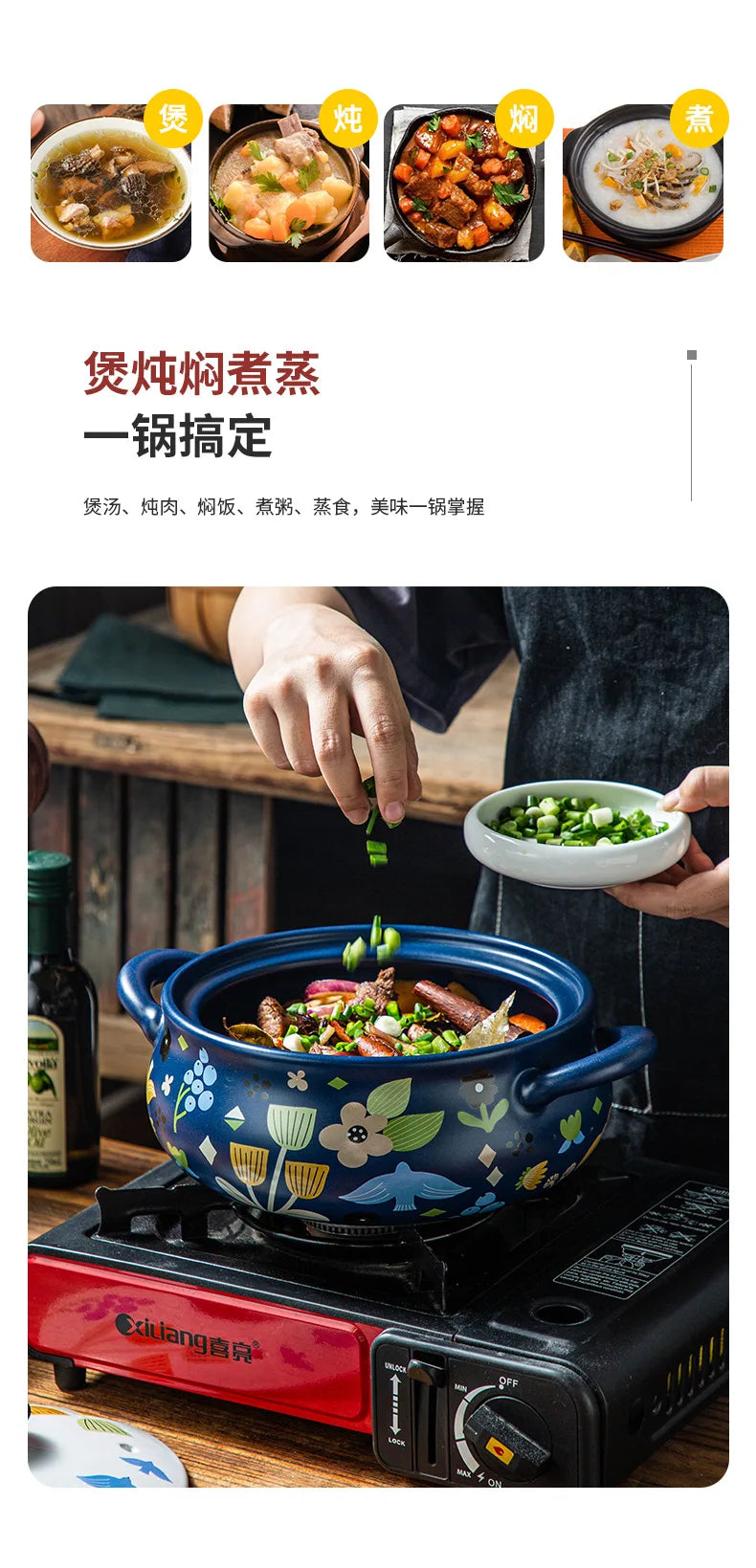 Korean Ceramic Casserole Creative Drum-shaped Stew Pot Spodumene Saucepan Kitchen Pan Home Cookware Cooking Tools Clay Pot