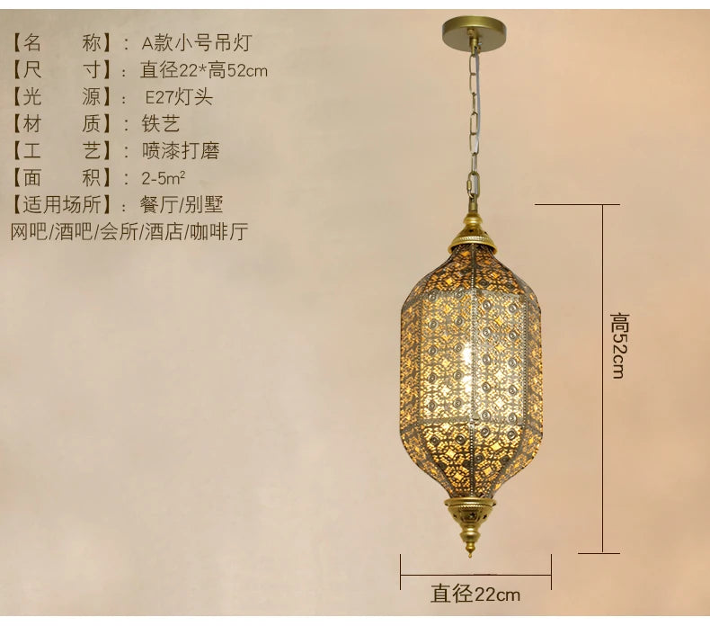 Vintage Antique Hollow Carving Pendant Lamp Southeast Asia Moroccan Golden Hanging Light Restaurant Bar Industrial Pendant Light