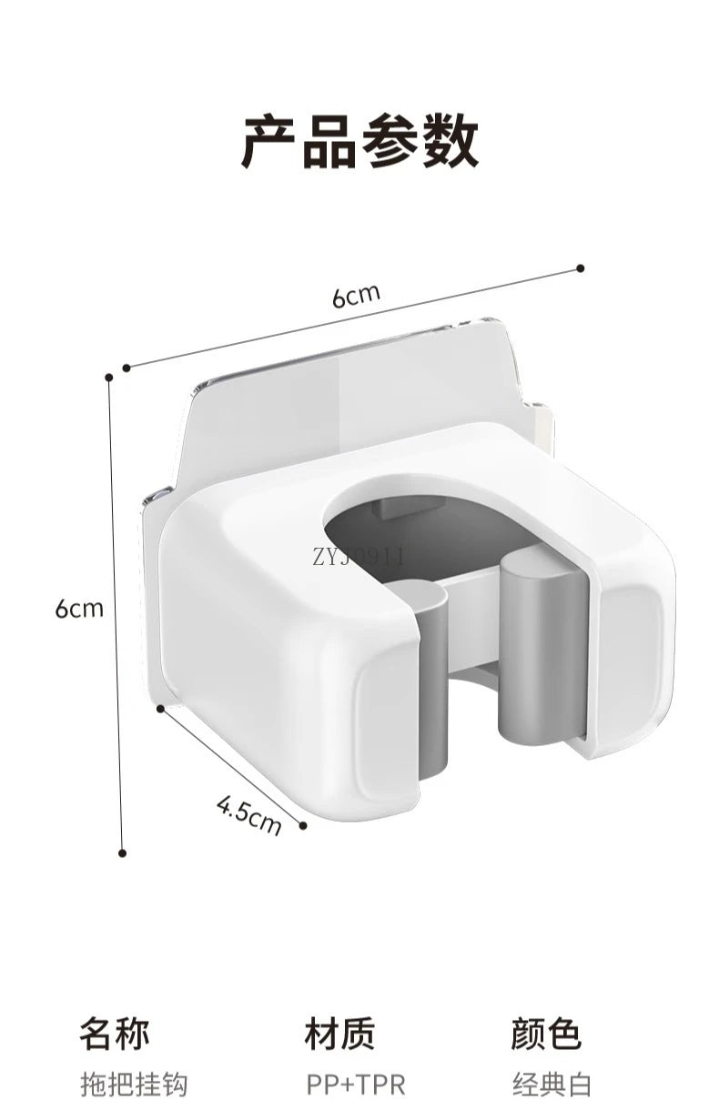 Mop wall hanging clip, no punching hook, bathroom, bathroom wall storage rack