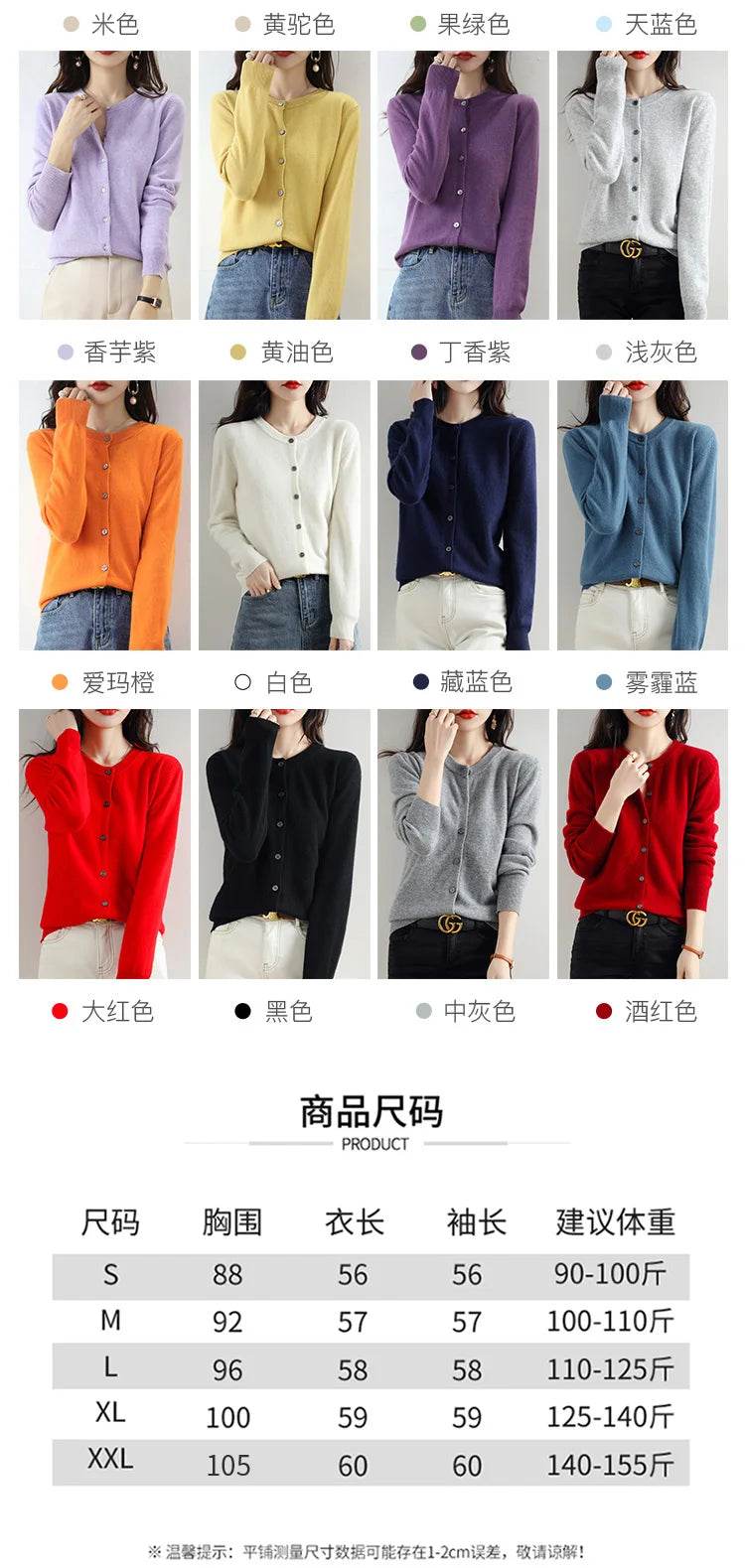 Knitted Cardigan Women's Sweater Autumn And Winter 2022 New Solid Color Coat Round Neck Short Long Sleeve Loose Korean Fashion - AIAZ