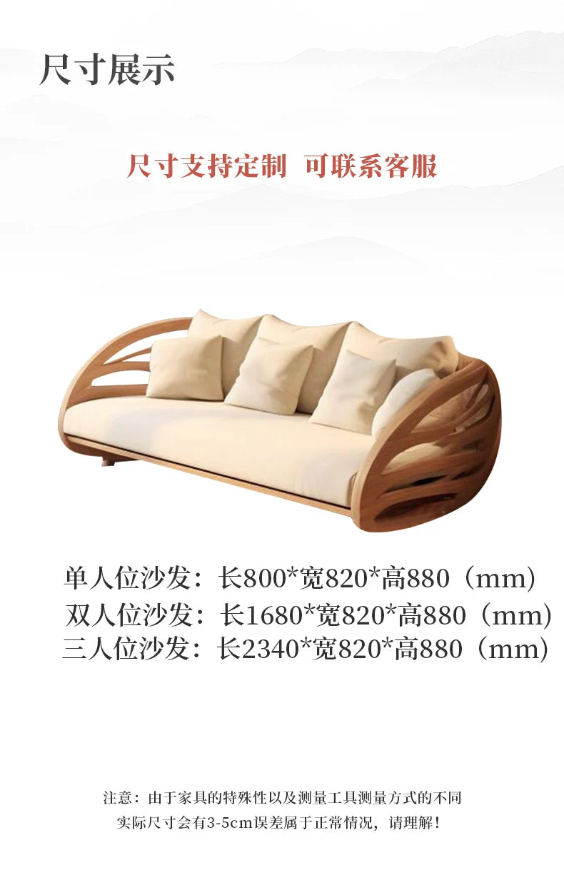 Minimalistic Wooden Sofa Stools Recliners Modern 3 Seater Lazy Living Room Couch Lounge Mini China Sofas Camas Furniture