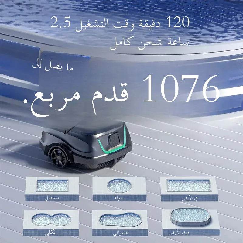 Swimming Pools Vacuum Cleaner Wireless for Floor Smart Cleaning Robot Auto-Parking Dual-layer Filtration120mins Running Time - AIAZ