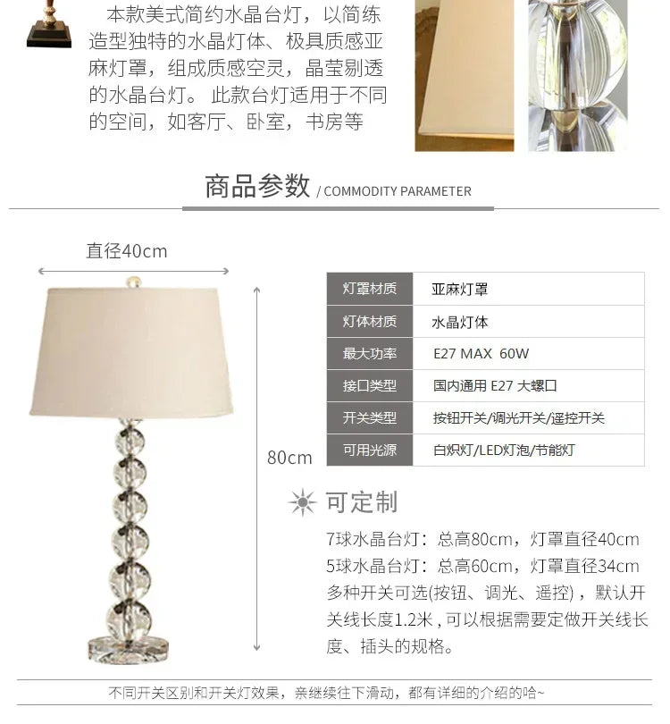 2025 Creative Fabric Table Lamp Crystal Glass Ball Lamp Living Room Creative Bubble Light Bedroom Beside Art Reading Lamp