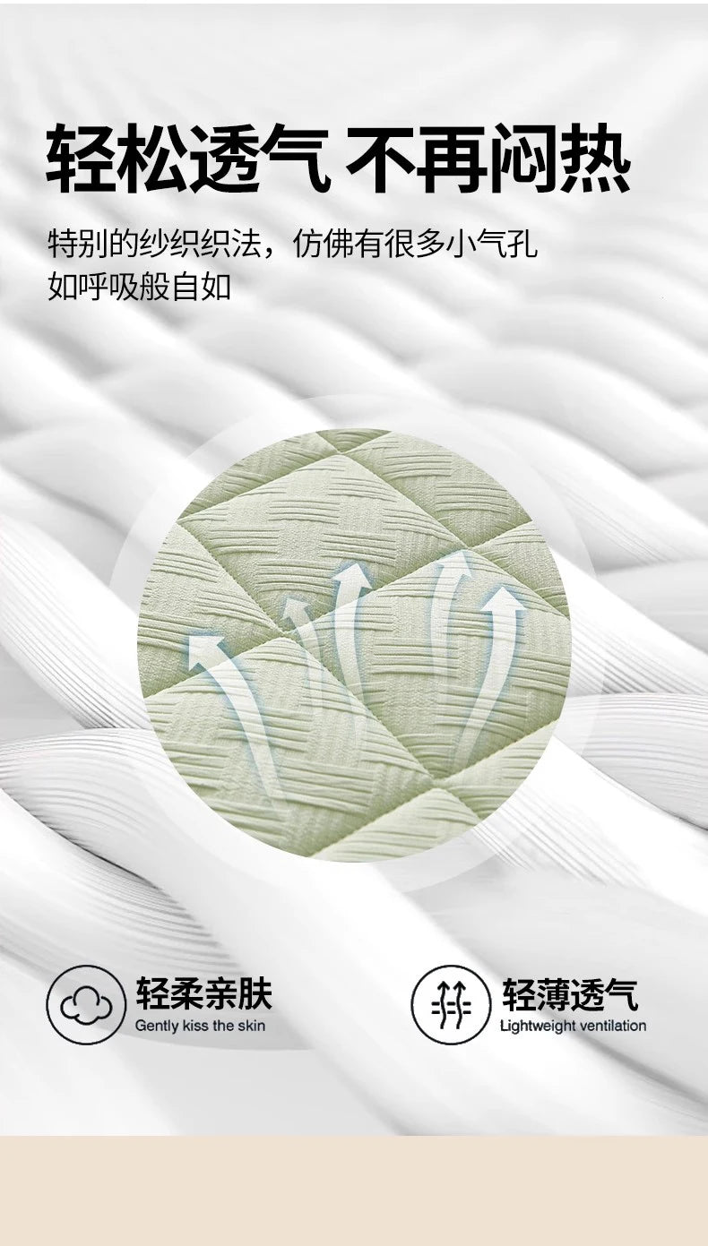 Coconut mattress hard cushion home bedroom latex soft mat tatami summer memory cotton thickened 1.5 m mat
