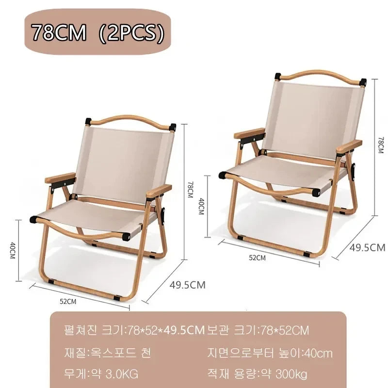 4/2/1PCS-khaki Camping Chair Portable Outdoor Chair Aluminum Alloy Wood Grain Folding Chair Camping Equipment Kermit Chair