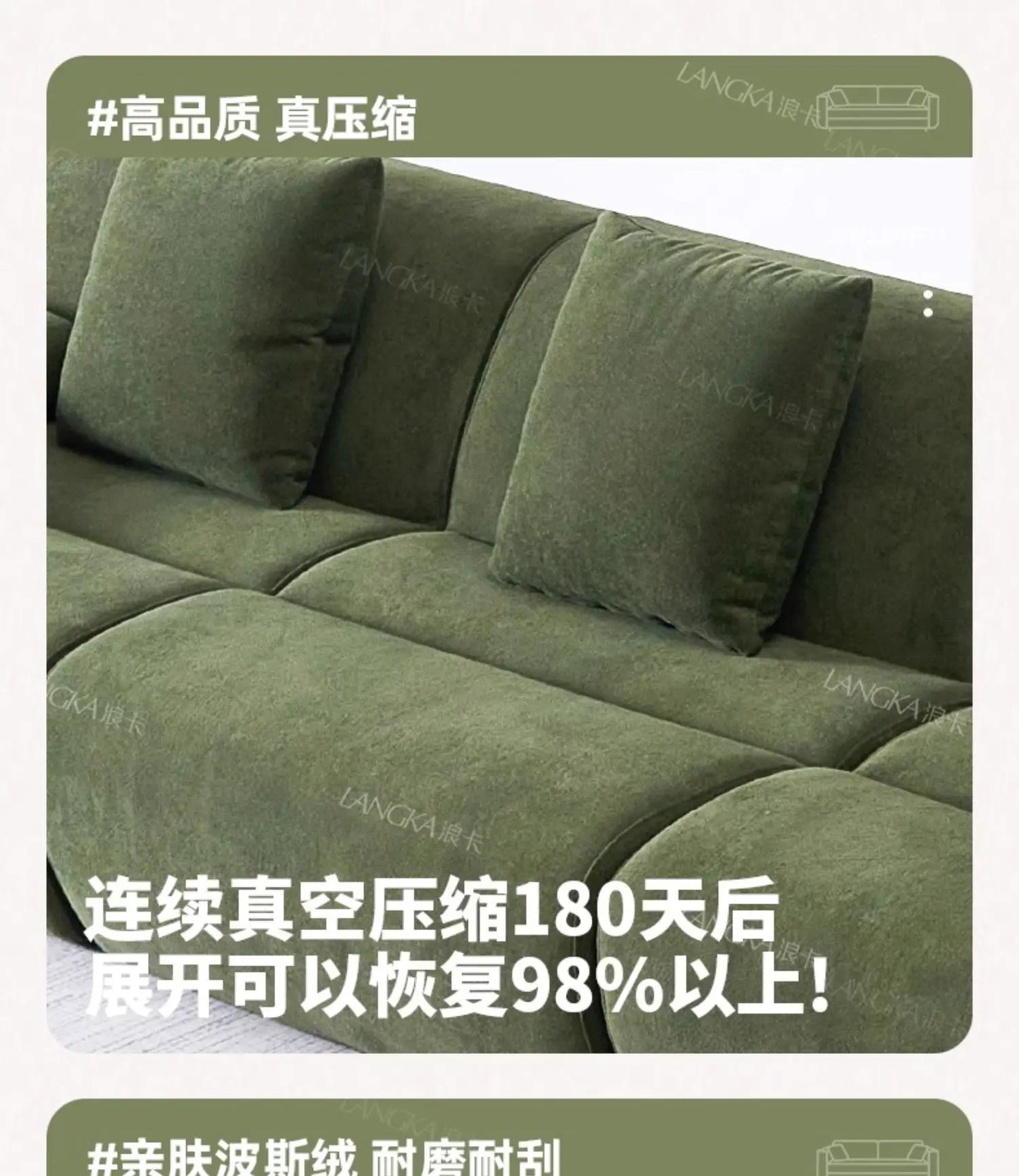 Design Large Green Sofas European Filler Armrest Salon Living Room Sofas Compressed Bedroom Lazy Divano Compresso Home Furniture