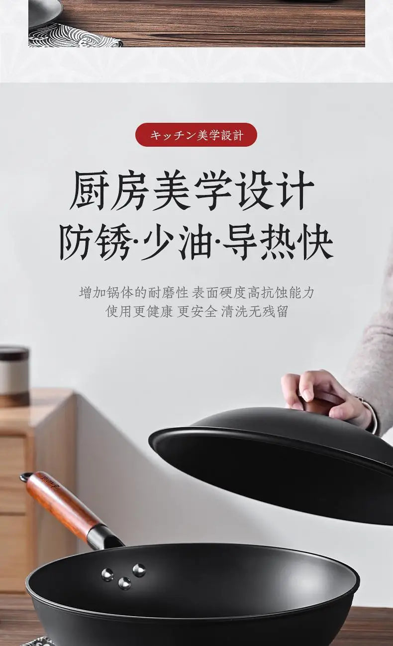 Japanese Iron Pan Wok Frying Pans, Flat Bottom Cast Iron Pans Are Convenient for Induction Cookers and Gas Stoves