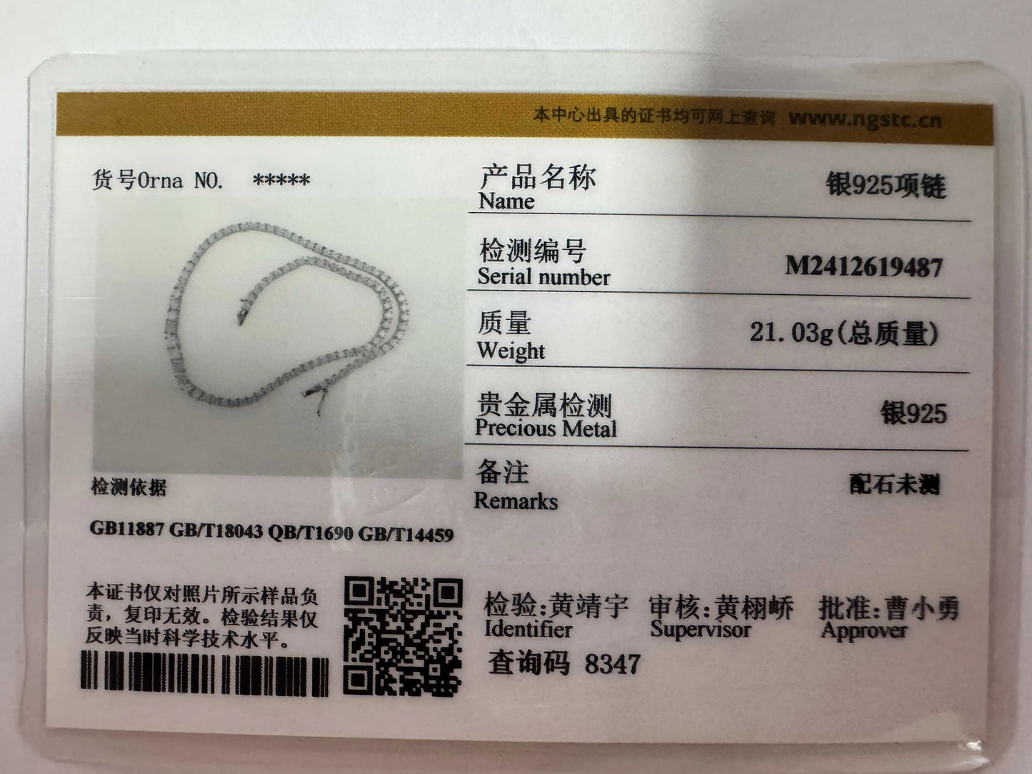 Gradient Full Moissanite Diamond Tennis Necklace for Women 925 Sterling Silver Plated 18K White Gold Neck Chain Jewely with GRA