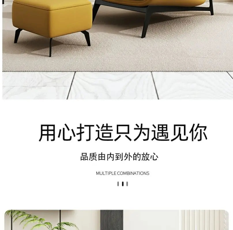 Italian Luxury Light Sofa Chair: Trendy Lazy Lounger, Ideal for Small Living Rooms & Balconies