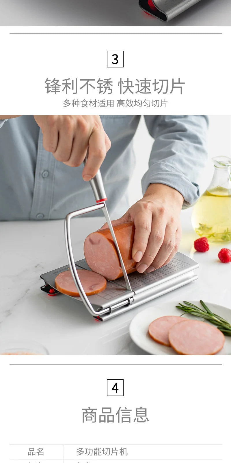 Stainless Steel Manual Food Cutter Slicing with Scale Butter Cheese Slicer Ham Cutter Multi-functional Kitchen Cutting Knife