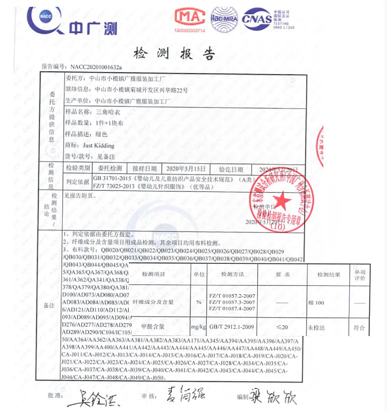 Baby One-Pieces Bodysuits for Newborn Girls Kids Cotton Sleeveless Rompers Toddlers Summer Playsuits White Clothes Outfit 2023