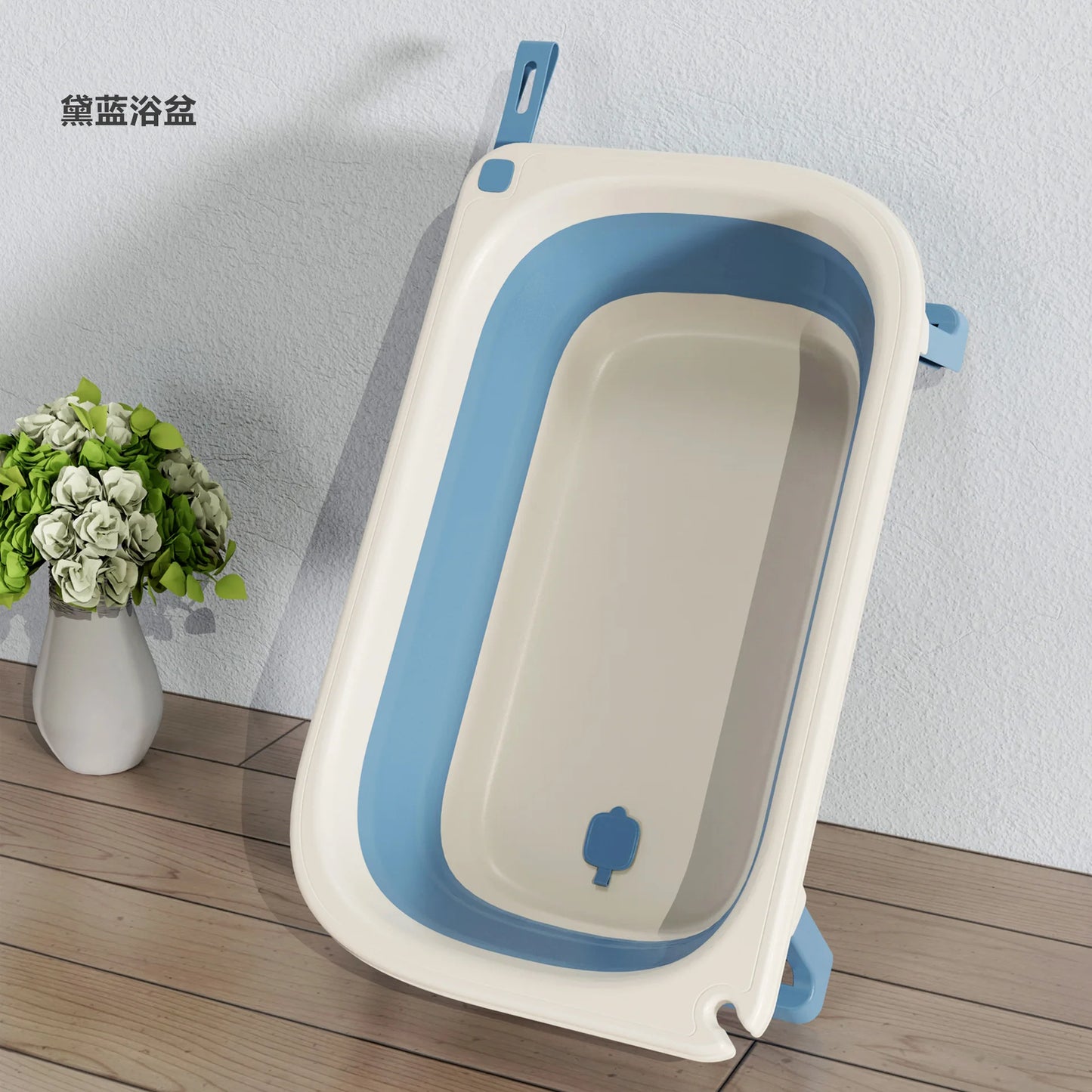 Children's Folding Bathtub Household Portable Baby Bathtub Sitting and Lying Neonatal Large Bath Bucket Baby Bath Bucket Set