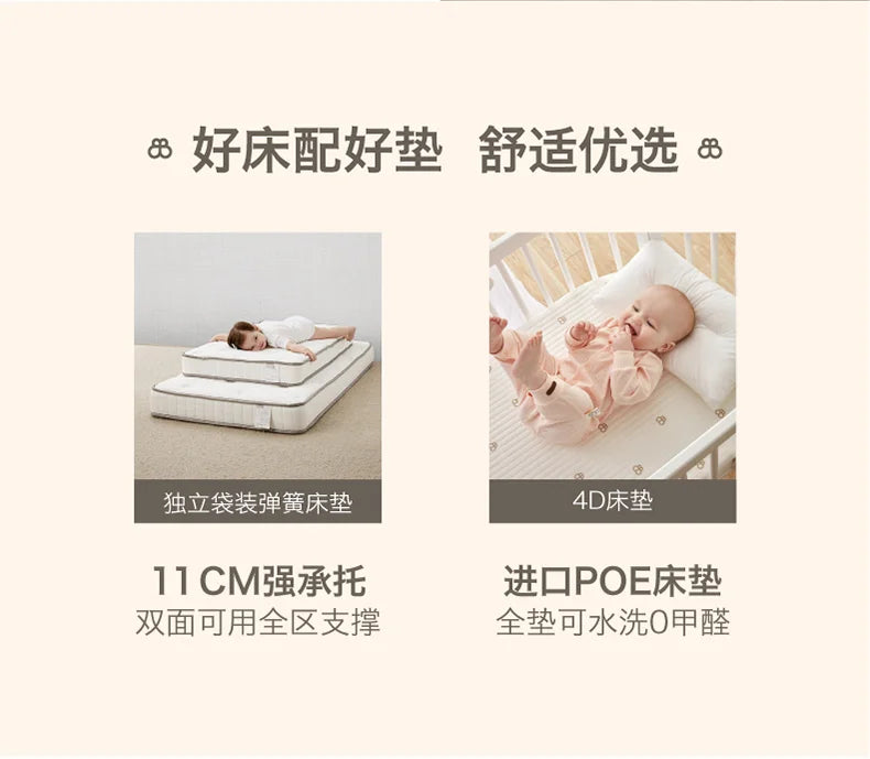 ZZ  Splicing Bed Children's Seamless Bedside Bed Widened Crib Adjustable High Guardrail Bed
