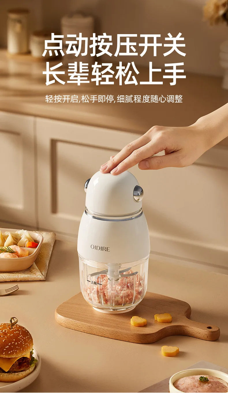 Baby Food Supplement Machine, Automatic Grinder, Household Glass Cooking Machine, Multi-function Baby Supplement Special Machine