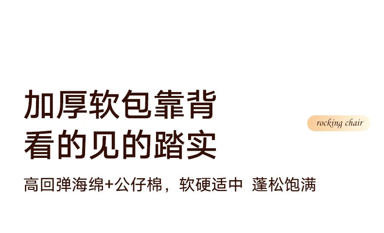 Lazy Chair Modern Furniture Gaming Armchairs Chaise Nordique Breastfeeding Wheel Aesthetic Room Make Up Krzeslo Tourist Comfy