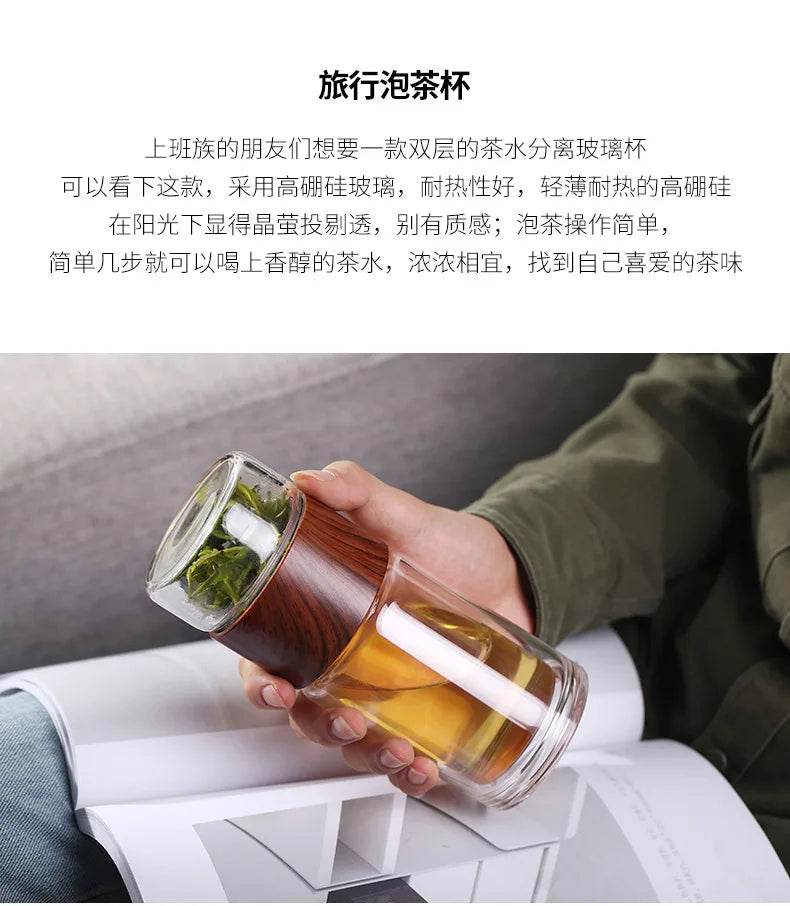 High Quality Double Glass Water Bottle With Case Tea Drink Bottle Infuser Tumbler Drinkware Waterbottle Eco-Friendly - AIAZ