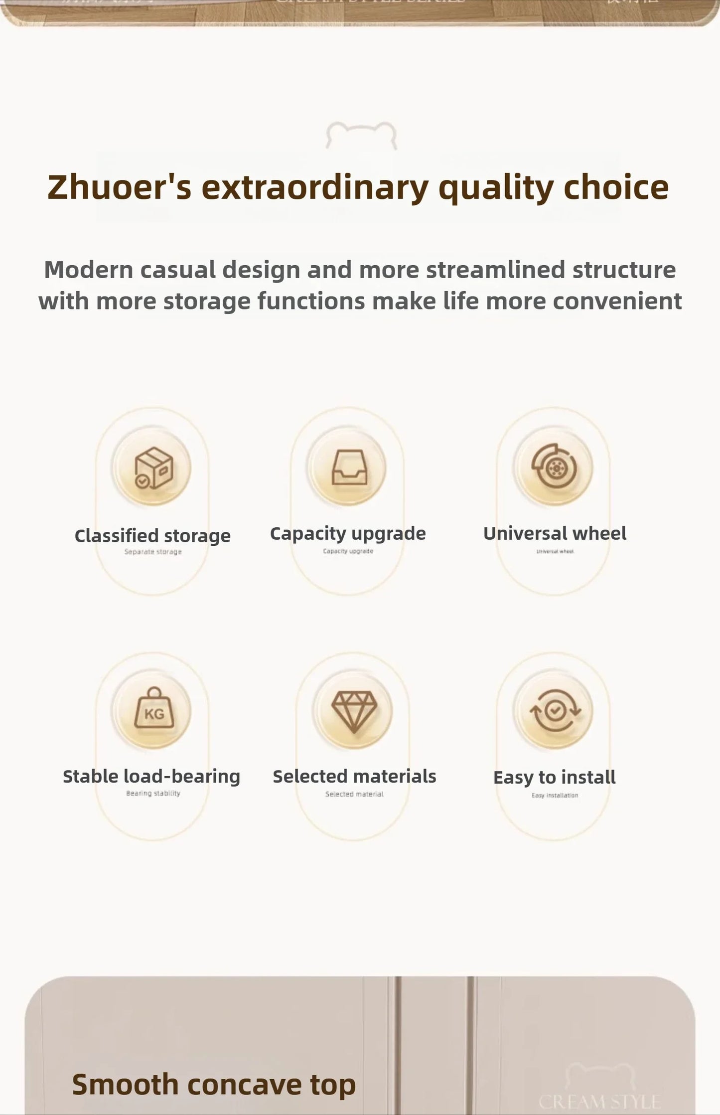 Household handcart baby snack toy storage rack, multi-layer drawer style storage rack, movable storage cabinet