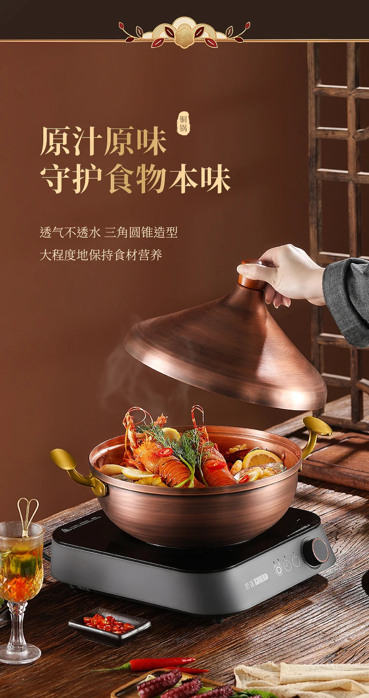 Hot Pot Pure Copper Moroccan Tagi Pot,Southeast Asian Soup Pot,Tom Yin Gong Hot Pots for Cooking,Thai Characteristics Tablewares