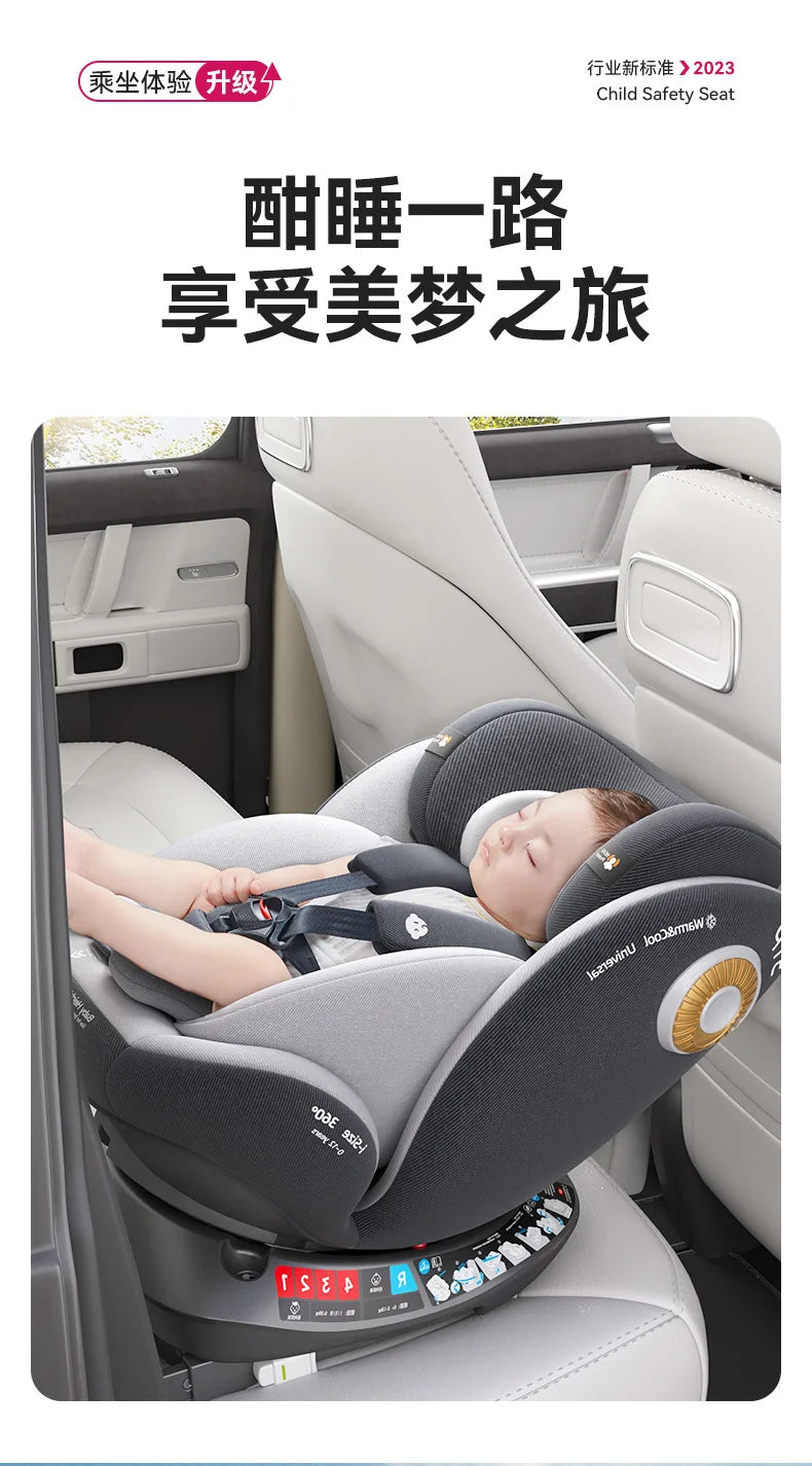 360°Rotating Baby Car Seat 0-12Yrs ISOFIX Child Safety Seat 5-Point Harness Lie-Flat Infant Carrier with Side Impact Protection