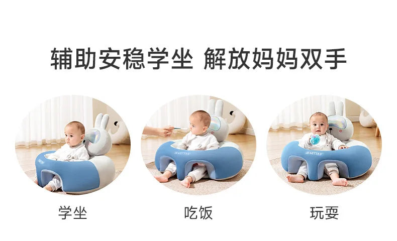 Baby Seats Sofa Baby Sitting Standing Artifact Without Damaging The Spine Practice Seat Sofa Anti Fall Training Chair