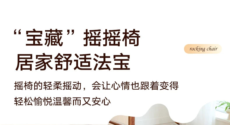 Lazy Chair Modern Furniture Gaming Armchairs Chaise Nordique Breastfeeding Wheel Aesthetic Room Make Up Krzeslo Tourist Comfy