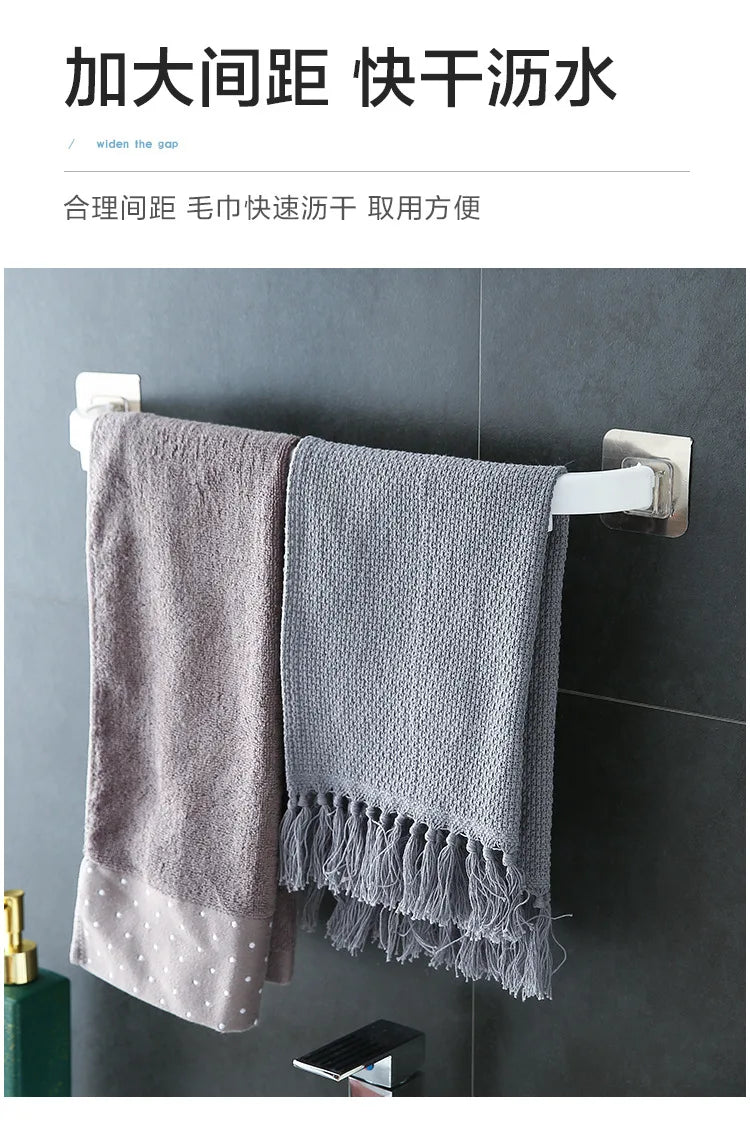 Bathroom Shelf PendantToilet Paper Holder Plastic Self-adhesive Towel Rack Wall-mounted Hanging Hook Bathroom Supplies