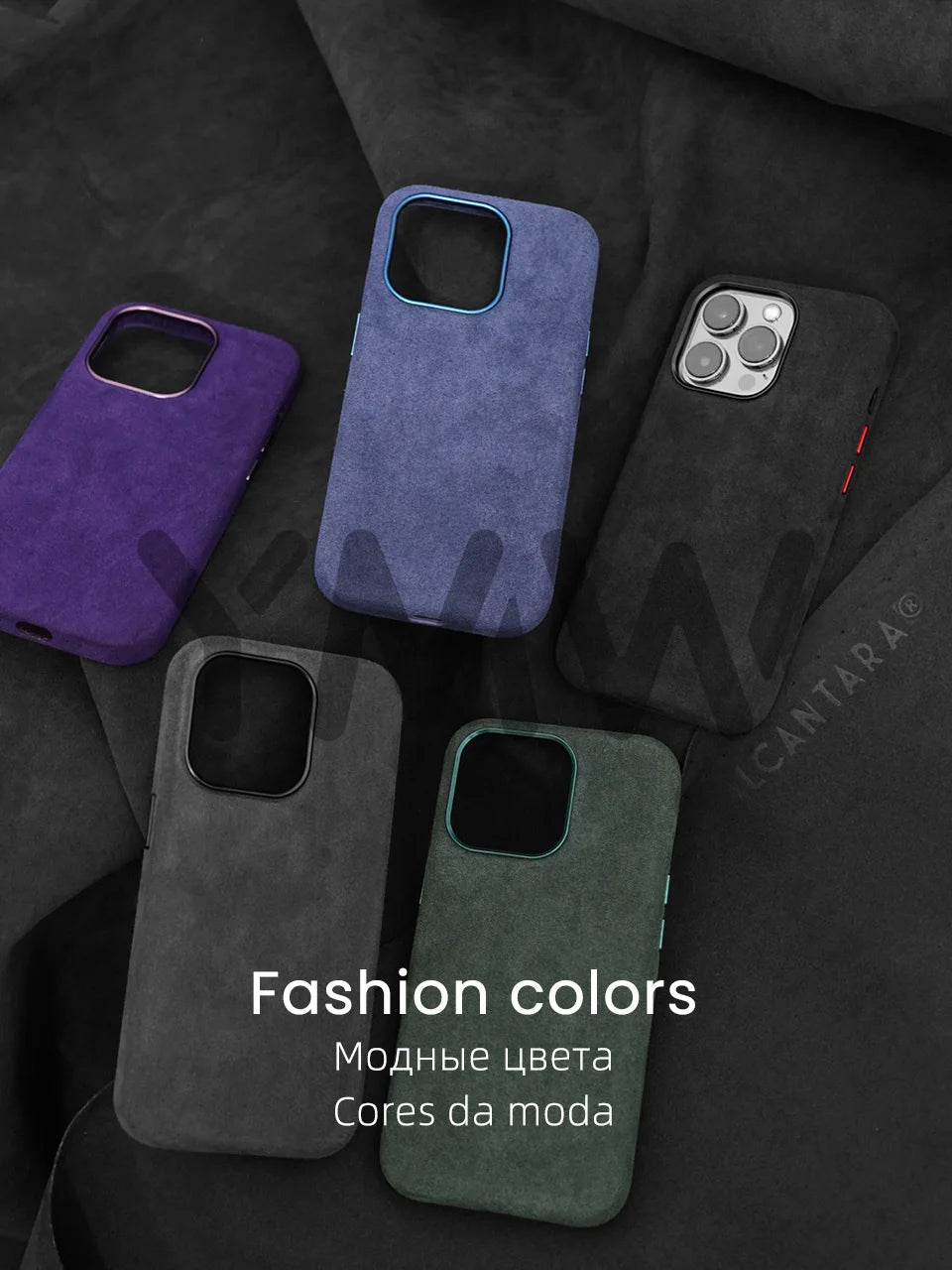 Magnetic ALCANTARA Case for iPhone 17 16 Pro Max 15 14 Luxury Suede Leather Supercar Phone Cases Camera Button Cover