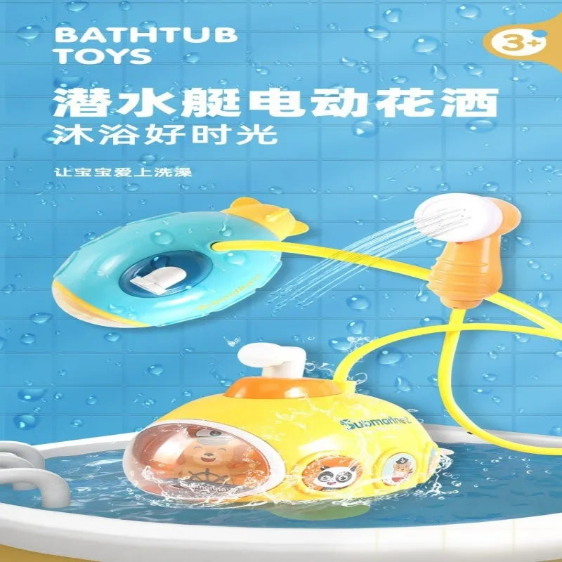 Radish Submarine Shower Baby Bath Toy Infant Play Electric Shower Children Play Water Bath Artifact