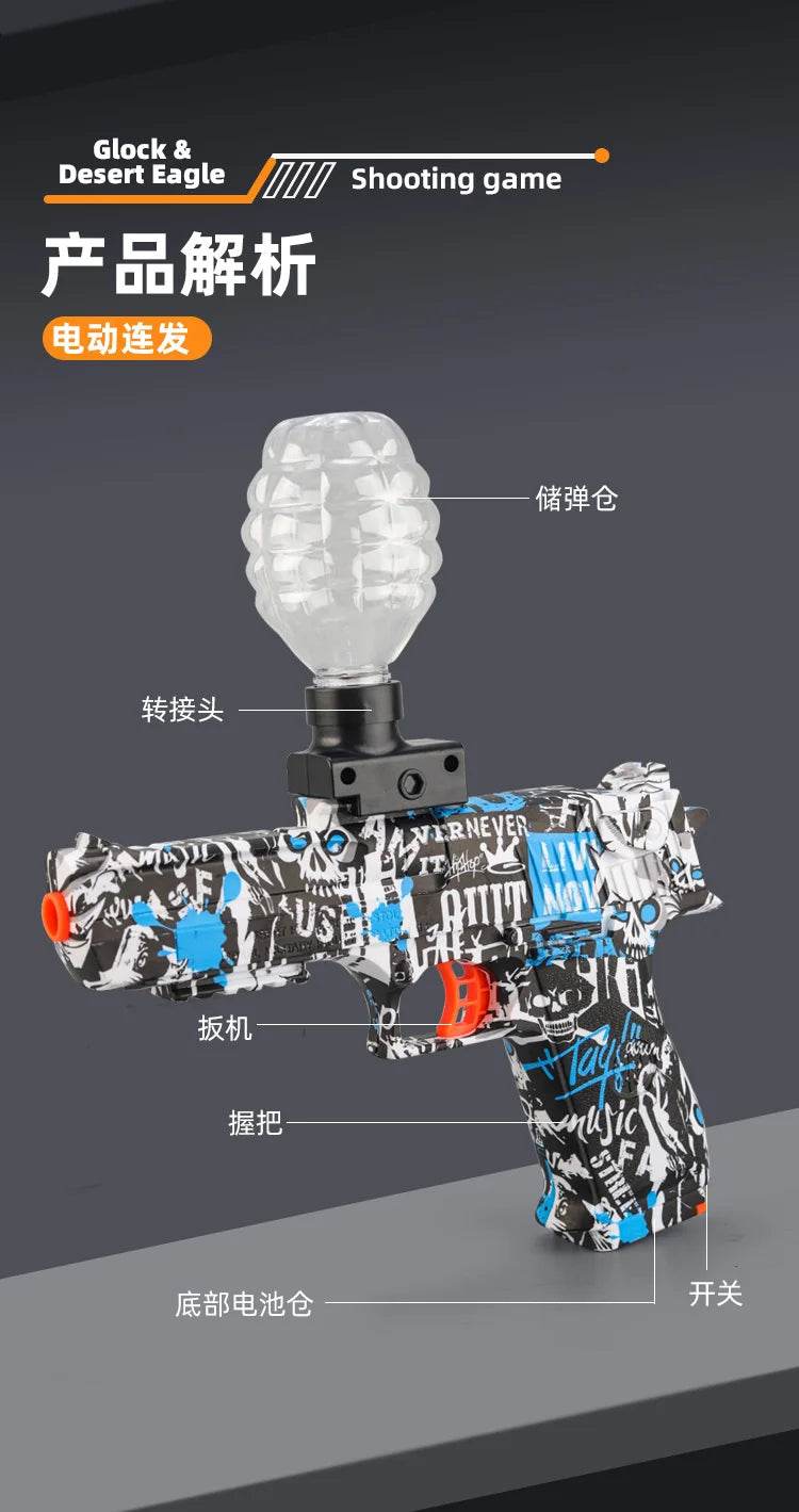 3.7v electric gel ball toy gun Summer outdoor parent-child team interaction Multiple skin options available - AIAZ