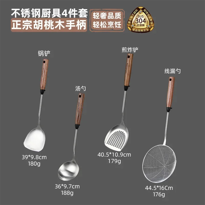 304 Stainless Steel Kitchenware Household Anti-scald Walnut Handle Cooking Spatula Set
