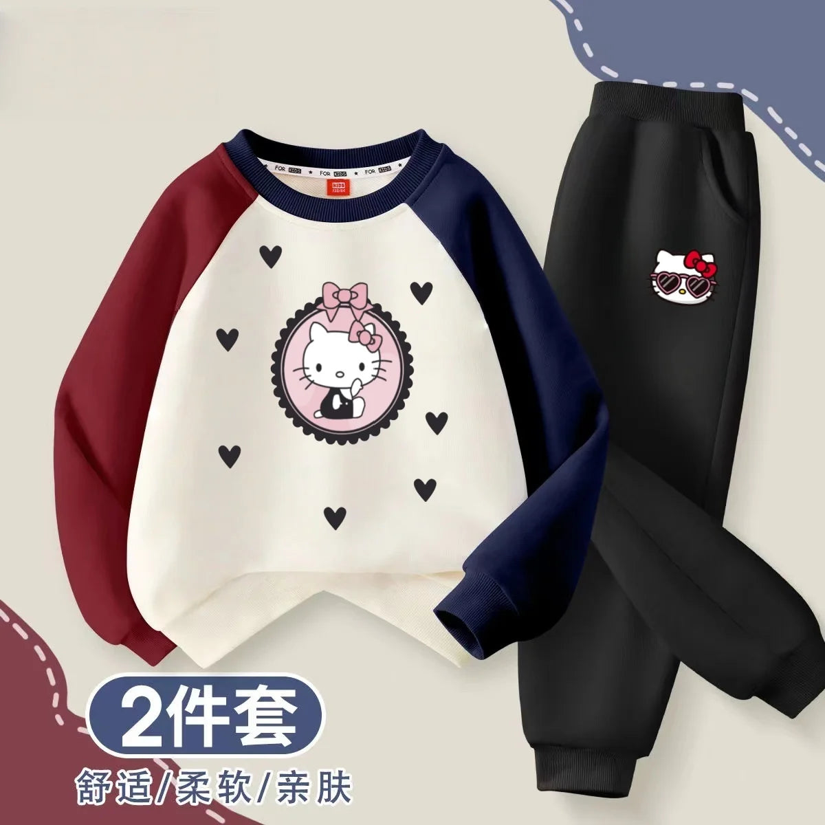 Autumn Baby Girl Clothes Set Cartoon Printed Pullover Sweatshirts Top And Pants Bottom 2 Pieces Suit Kid Children Boy Tracksuits